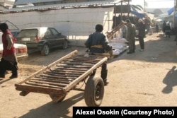 Иллюстрация сүрөт.