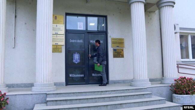 Zgrada Skupštine opštine Bujanovac (2019.)