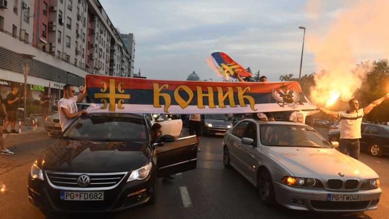 Opozicija u Crnoj Gori i SPC otkazale proslave zbog rizika od nasilja 