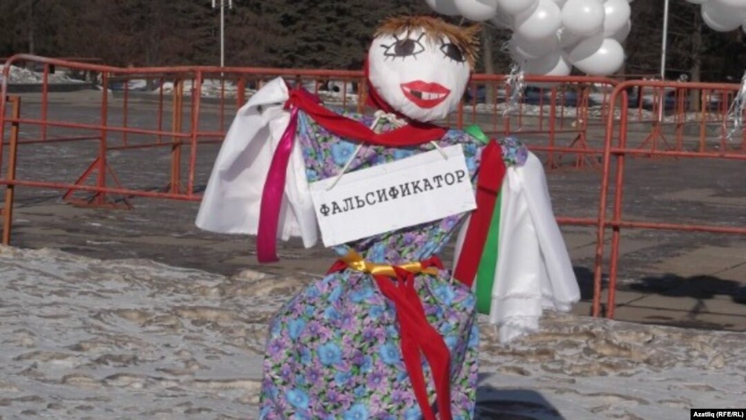"Хәрәмләшүче" карачкы