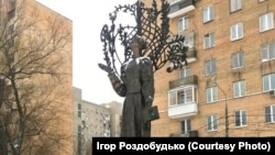 Памятник Лесе Украинке в Москве (архивное фото)