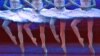 Танец мальчиков в балетных пачках возмутил дагестанцев