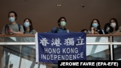 Protest într-un mall din Hong Kong. 30 iunie 2020.