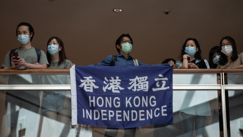 Aktivisti Hong Konga traže pomoć dijaspore 