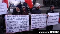 Севастополь, мітинг на площі Нахімова 15 грудня 2017 року