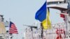 США и Украина проводят совместные морские учения "Си Бриз-2015" 