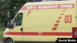 Акс аз бойгонӣ