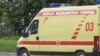Russia -- Ambulance