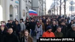 Мітинг проти корупції в Москві, 26 березня 2017 рік