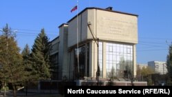 Здание прокуратуры Северной Осетии во Владикавказе