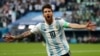Nigeriya-Argentina qarşılaşması, 26 iyun, 2018-ci il Lionel Messi ilk qolu vurur