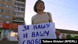 Светлана Каверзина на пикете в Бердске