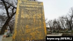 Таш-Хан считается памятником крымскотатарской архитектуры национального значения Украины