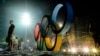 Ждут ли МОК перемены после Рио?