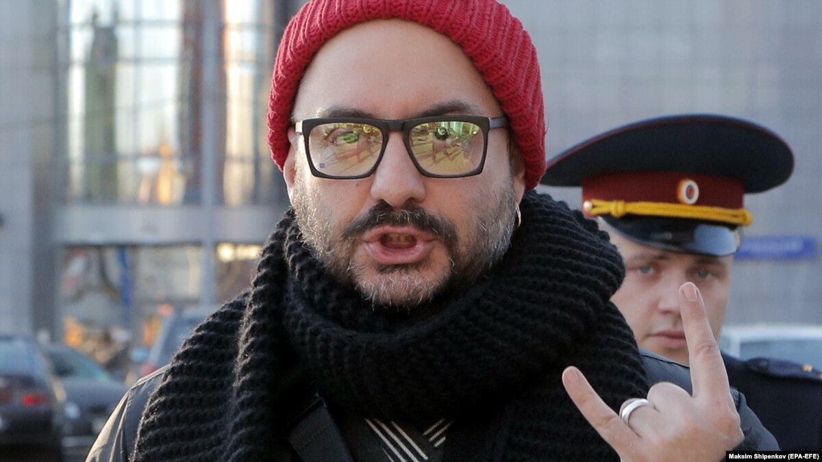Alexander Serebrennikov Alexander Serebrennikov