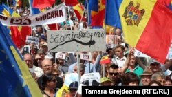 Протести проти анульованих результатів виборів мера у Кишиневі, 1 липня 2018 року