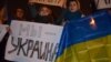 Kijev optužuje Rusiju za kršenje konvencija Ujedinjenih nacija protiv terorizma i za diskriminaciju