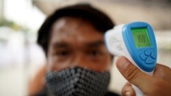 Mjerenje temperature