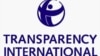 Логотип Transparency International 