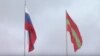 Administrația separatistă de la Tiraspol a decis să arboreze steagul Federației Ruse pe toate clădirile publice și administrative