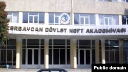 Azərbaycan Dövlət Neft Akademiyası