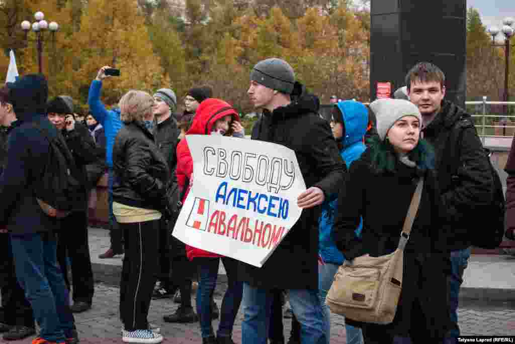 Красноярск. 7 октября 2017 года