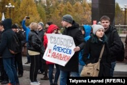 Митинг в Красноярске