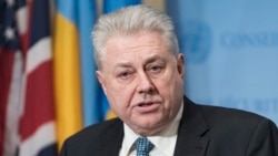 Володимир Єльченко на Раді безпеки під час роботи постійним представником України в ООН. 2017 рік