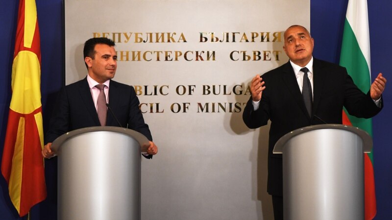 Во ПССЕ расправа за односот на Бугарија кон малцинствата