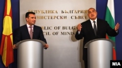 Прес-конференција на премиерите на Македонија и Бугарија, Зоран Заев и Бојко Борисов во Софија