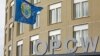 Western Allies Call For Special Meeting To Enforce Chemical Weapons Ban