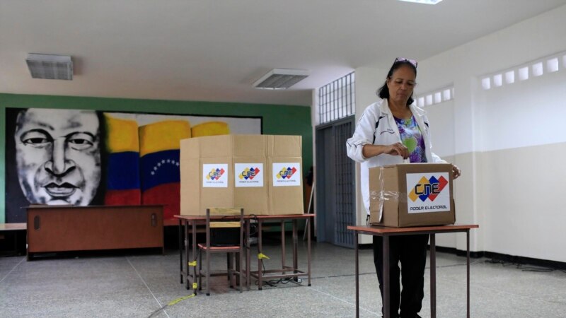 Страны Латинской Америки не признали выборы в Венесуэле