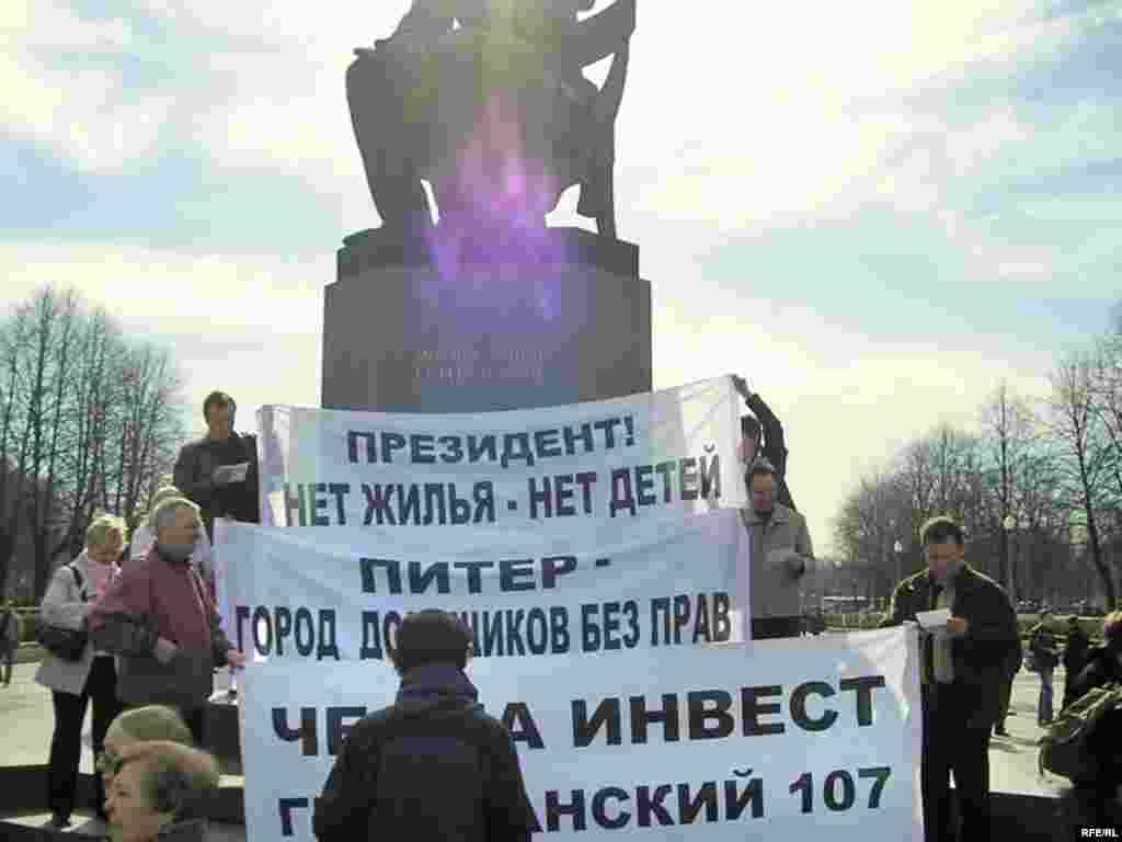 Марш несогласных в Санкт-Петербурге: митинг на Пионерской