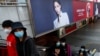 Коронавірус: Китай закриває кордон для іноземців