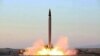 شورای امنیت آزمایش راکت بالستیک از سوی ایران را بررسی می‌کند
