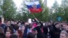 Протесты в сквере у Театра драмы в Екатеринбурге (архив)