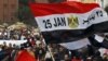 Mubarak Leaves Cairo As Protests Go On