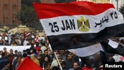 An Egyptian flag emblazoned with January 25, the date the uprising started