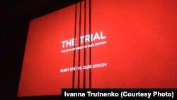 Во время показа в Праге документального фильма «Процесс» о суде в России над украинским режиссером Олегом Сенцовым