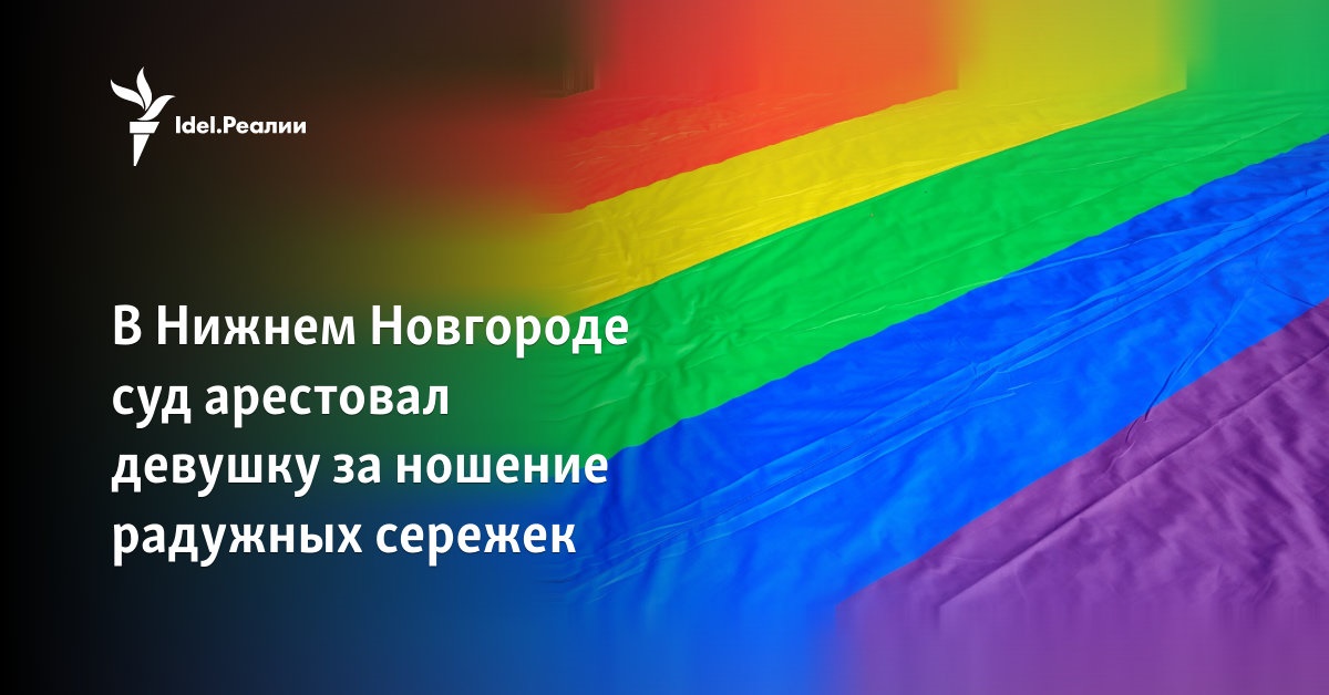 БИ ПАРЫ в НИЖНЕМ НОВГОРОДЕ 18+