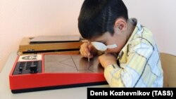Коррекционный детский сад для детей с дефектами зрения в Норильске