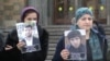 Матери пропавших в Дагестане