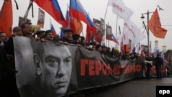 Герои не умирают – один из главных лозунгов марша памяти Бориса Немцова