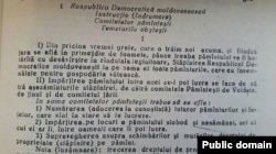 Fragment din Instrucțiunea Agrară a RDM