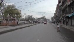 Pakistani Bus Attack Kills Civil Service Commuters In Peshawar
