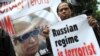 Hizb Ut-Tahrir Demands Russia Release Members