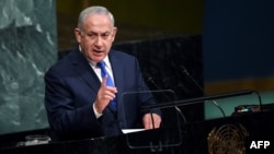 Իսրայելի վարչապետ Բենյամին Նեթանյահուն ելույթ է ունենում ՄԱԿ-ի Գլխավոր ասամբլեայի 72-րդ նստաշրջանում, Նյու Յորք, 19-ը սեպտեմբերի, 2017թ․
