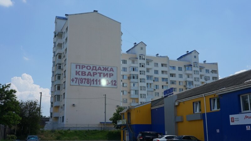 Крым и Севастополь вошли в топ-5 российского рейтинга по самой высокой ипотечной ставке