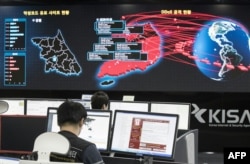 В агентстве Южной Кореи по Интернету и безопасности. Сеул, 15 мая 2017 года.