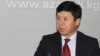 Kyrgyz Eye Customs Union For 2014